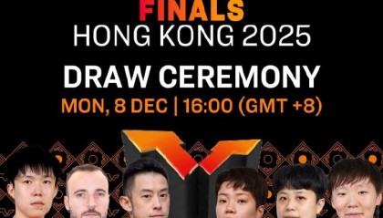 WTT香港总决赛12月10日开赛，今日16时抽签