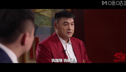 赛事直播入口-刘玉栋谈当年对决欧美强敌：无畏挑战 团队至上甘愿奉献一切