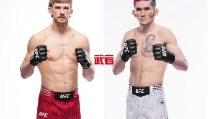 赛事直播入口-5月17日UFC：艾伦vs科斯塔，维埃拉vs卡瓦尔坎蒂|迭戈·科斯塔|凯伦·维埃拉|阿诺德·艾伦|杰奎琳·卡瓦尔坎蒂|梅尔奎扎伊尔·科斯塔_新浪体育_新浪新闻