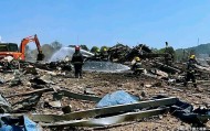 赛事直播入口-37死51伤！浏阳烟花厂爆炸：被传唤到案的8人浮出水面，照片曝出