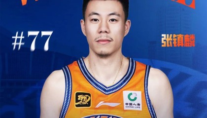 赛事直播入口-崔永熙&amp;amp;赵睿&amp;amp;张镇麟均换队！这是最疯狂的CBA休赛期吗？