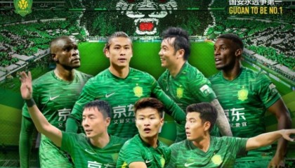 体育数据-国安vs申花首发：5外援PK3外援，塞鸟、张玉宁先发，高天意出战