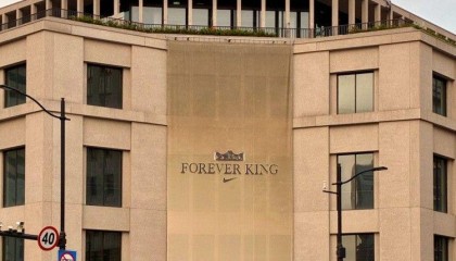 赛事直播入口-剧透！詹姆斯中国行现场大揭秘，巨型logo霸气亮相